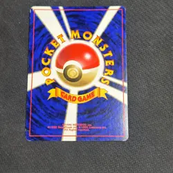 Moltres - No.146 - Holo Rare - Fossil - Japanese - Pokemon Card - LP SWIRL - Image 5