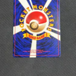 Dark Dugtrio No. 051 Holo Rare Japanese Pokemon Card TCG Team Rocket - LP - Image 5