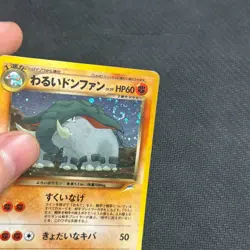 Donphan No. 232 Holo Rare Japanese Pokemon Card Neo Destiny 2001 - MP - SWIRL - Image 2