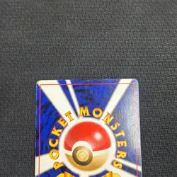 Donphan No. 232 Holo Rare Japanese Pokemon Card Neo Destiny 2001 - MP - SWIRL - Image 4