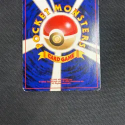 Donphan No. 232 Holo Rare Japanese Pokemon Card Neo Destiny 2001 - MP - SWIRL - Image 5