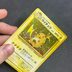 Pokemon Card Raichu #026 Holo Rare Fossil Japanese - MP SWIRL - Image 2