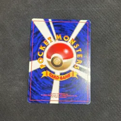 Pokemon Card Raichu #026 Holo Rare Fossil Japanese - MP SWIRL - Image 3