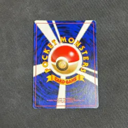 Dark Vileplume No.045 Pokemon Card 1997 Japanese Team Rocket LP - Image 2
