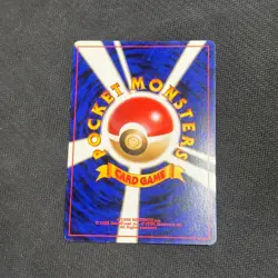 Light Flareon 136 Neo Destiny Japanese Pokemon TCG Card LP - Image 3