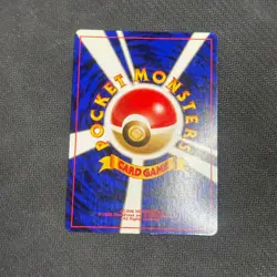 Butterfree No.012 Holo Rare Neo Discovery Japanese Pokemon Card 2000 LP - Image 2