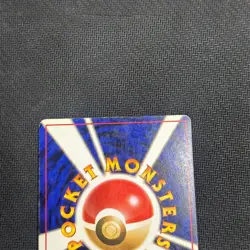 HITMONCHAN NO. 107 BASE SET POKEMON JAPANESE CARD RARE HOLO 1996 - MP - SWIRL - Image 4