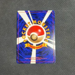 Dark Slowbro - No 080 Holo - Team Rocket - Japanese - Pokemon Card - LP SWIRL - Image 3