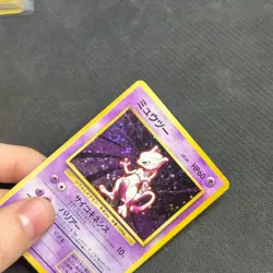 Mewtwo No. 150 Holo Rare Base set Japanese Pokemon Card 1996 LP SWIRL - Image 2