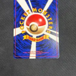 Mewtwo No. 150 Holo Rare Base set Japanese Pokemon Card 1996 LP SWIRL - Image 5
