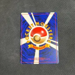 Raichu No. 026 Holo Rare Japanese Pokemon Card TCG Base Set 1996 - LP - Image 2