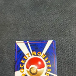 Raichu No. 026 Holo Rare Japanese Pokemon Card TCG Base Set 1996 - LP - Image 3