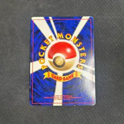 Venomoth No 049 Holo Rare Jungle Set Japanese Pokemon Card - MP - SWIRL - Image 3