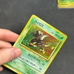 Pokemon Card Pinsir #127 Holo Rare Jungle Japanese - LP - SWIRL - Image 2