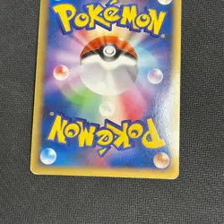 Houndoom 008/019 Constructed Standard Deck 2010 Holo 1st Edition Pokemon Card MP - Image 4