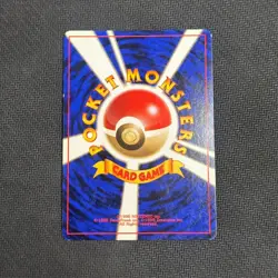 Machamp No.068 - Base Set - Holo Rare - Japanese Pokemon Card - LP - Image 2