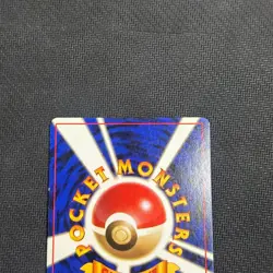 Machamp No.068 - Base Set - Holo Rare - Japanese Pokemon Card - LP - Image 3