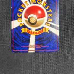 Machamp No.068 - Base Set - Holo Rare - Japanese Pokemon Card - LP - Image 4