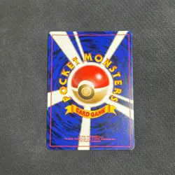 Dark Hypno - No. 097 - Holo - Team Rocket - Japanese - Pokemon Card - LP SWIRL - Image 3