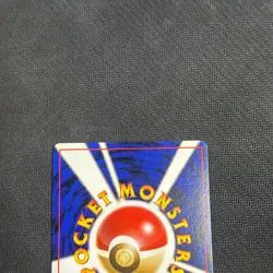 Dark Hypno - No. 097 - Holo - Team Rocket - Japanese - Pokemon Card - LP SWIRL - Image 4