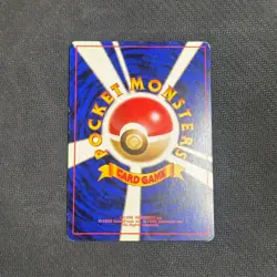 Magneton - No. 082 - Holo Rare - Base Set - Japanese - Pokemon Card - LP - Image 2