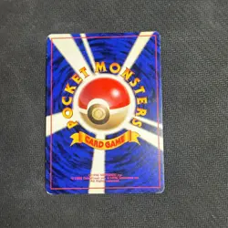 Lapras No. 131 Holo Rare MP Japanese Pokemon Card TCG Fossil Set 1997 - Image 3