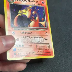 Pokemon Japanese Team Rocket - Dark Charizard No.006 Holo Card MP Crease SWIRL - Image 3