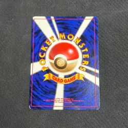 Pokemon Japanese Team Rocket - Dark Charizard No.006 Holo Card MP Crease SWIRL - Image 4