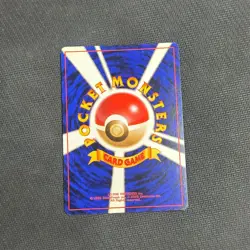 The Rocket's Trap Holo Swirl Trainer Japanese Pokemon Card Nintendo Japan LP - Image 3