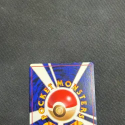 The Rocket's Trap Holo Swirl Trainer Japanese Pokemon Card Nintendo Japan LP - Image 4