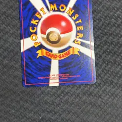 The Rocket's Trap Holo Swirl Trainer Japanese Pokemon Card Nintendo Japan LP - Image 5
