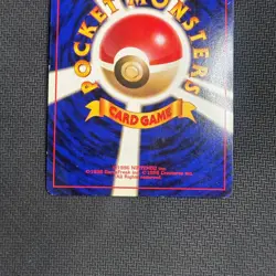 Cool Porygon - No. 137 - Holo - CD Promo - Japanese - Pokemon Card - LP - Image 4