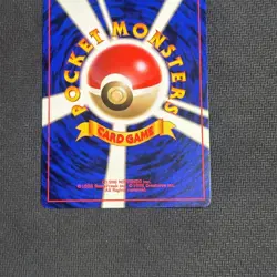 Misty's Seadra No. 117 Holo Rare LP Japanese Pokemon Card TCG Gym Heros Set - Image 4