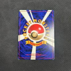 Vileplume No. 045 Holo Rare Jungle Set Japanese Pokemon Card - MP - SWIRL - Image 3