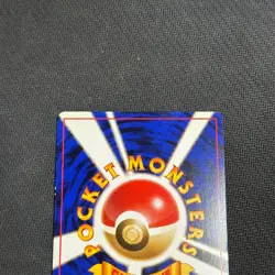 Pokemon cards Trainer Blaine 17/132 Gym Challenge Rare Holo LP - Image 3