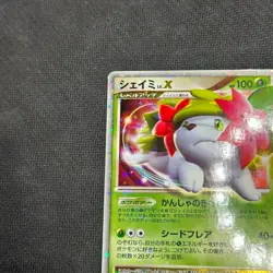 Pokemon card Shaymin LV.X 012/092 1st ED Holo Rare Platinum 2008 Japanese LP - Image 5