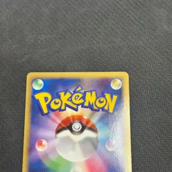 Pikachu - Holo - 003/009 11th Movie Commemoration Japanaese Pokemon Card LP - Image 4