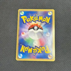 Pokemon Card Kabutops 058/088 1st Ed Holo Rare E Series Japanese LP - Image 3