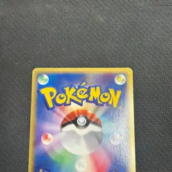 Pokemon Card Kabutops 058/088 1st Ed Holo Rare E Series Japanese LP - Image 4