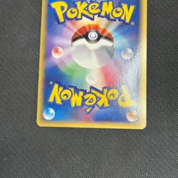 Pokemon Card Kabutops 058/088 1st Ed Holo Rare E Series Japanese LP - Image 5