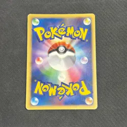 Gengar DPBP#102 DP1 Japanese Pokemon Card - Image 3