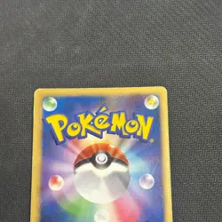 Gengar DPBP#102 DP1 Japanese Pokemon Card - Image 4