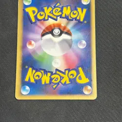 Gengar DPBP#102 DP1 Japanese Pokemon Card - Image 5