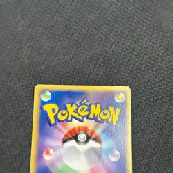 Rayquaza PokePark Promo 2005 041/PCG-P Rare Nintendo Pokemon Card Japanese LP+ - Image 3