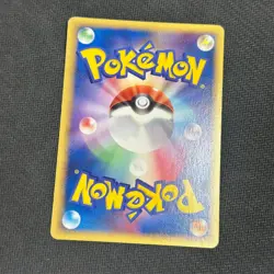 Rayquaza PokePark Promo 2005 041/PCG-P Rare Nintendo Pokemon Card Japanese LP+ - Image 4