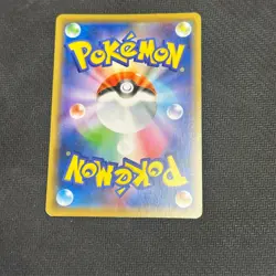 Pokemon Card Armored Mewtwo 365/SM-P Promo Holo Rare Japanese - Image 5