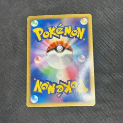 Gallade 4 Lv.X 009/018 Holo 1st ED Half Deck Japanese Pokemon Card 2008 MP - Image 3