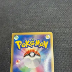 Gallade 4 Lv.X 009/018 Holo 1st ED Half Deck Japanese Pokemon Card 2008 MP - Image 4