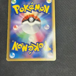 Gallade 4 Lv.X 009/018 Holo 1st ED Half Deck Japanese Pokemon Card 2008 MP - Image 5