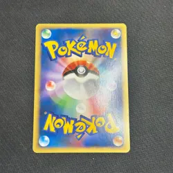 Morty's Murkrow 025/141 VS Series 2001 Holo 1st Edition Japanese Pokemon Card LP - Image 3